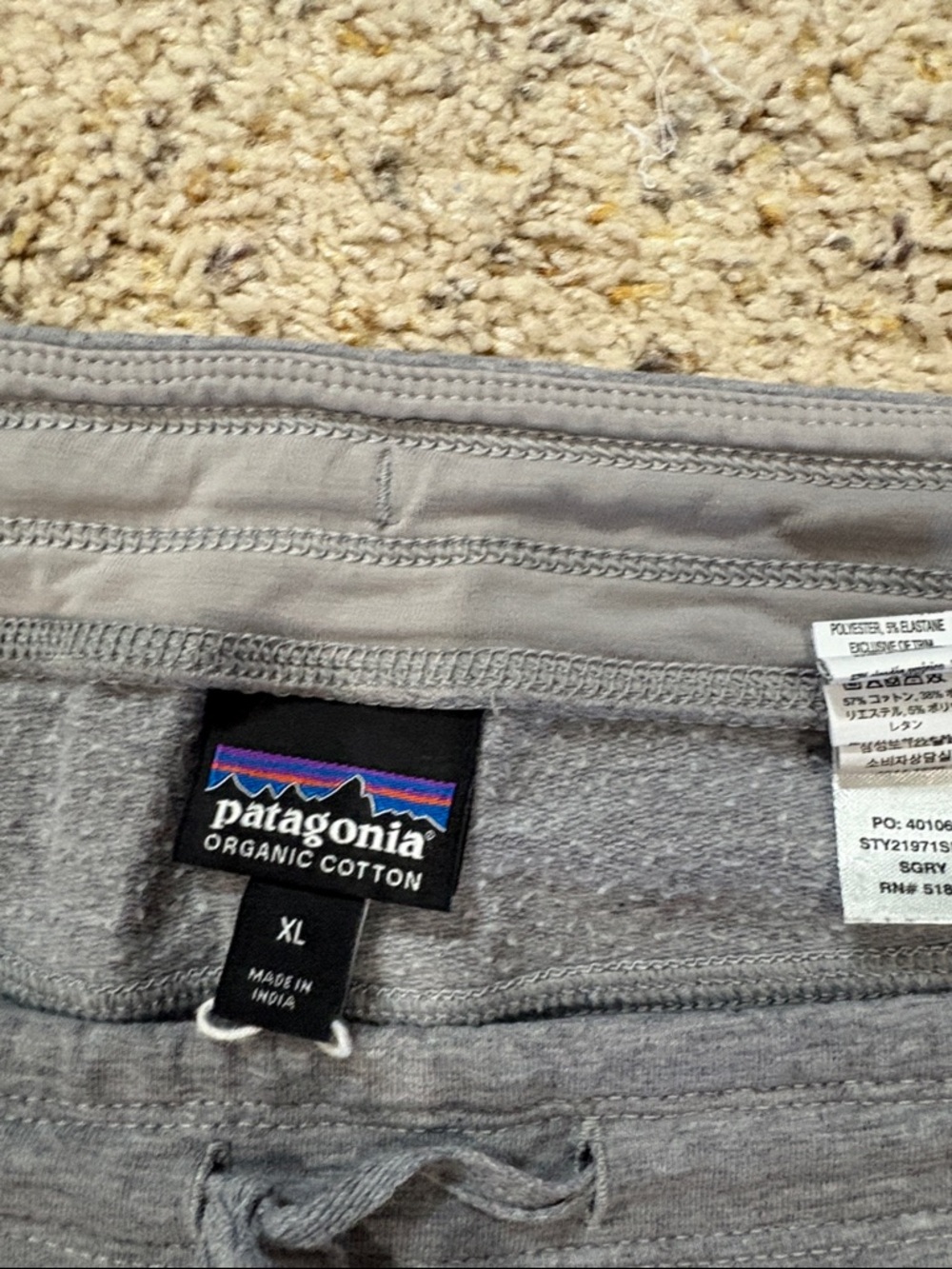 Patagonia Light Heather Gray Drawstring joggers XL - Picture 2 of 5